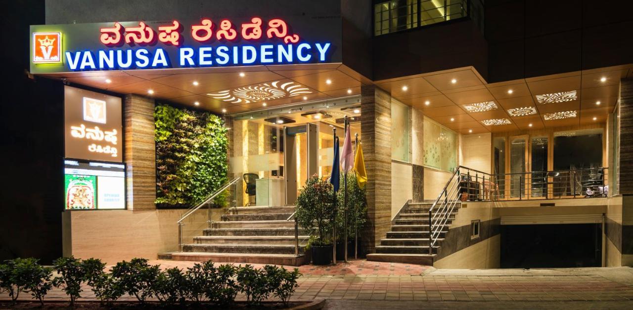 Vanusa Residency Бангалор Экстерьер фото